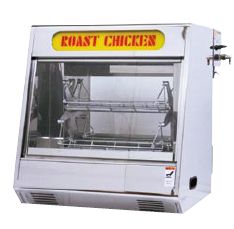 サミー ガス式 ロースターオーブン NEW RC-15 都市ガス（13A）仕様