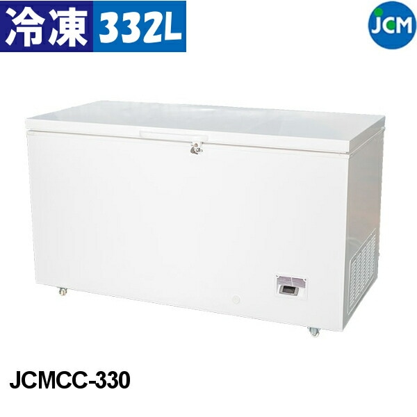 大型冷凍ストッカー JCMC―755 ジェーシーエム JCM 755L JCM 冷凍庫