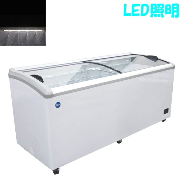 ②JCM 冷凍 ショーケース 業務用 美品 400 2024 冷蔵 鍵付 LED