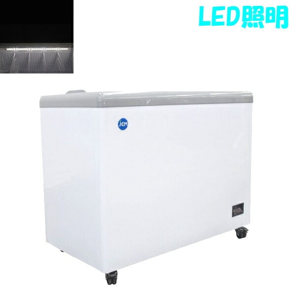 JCM 冷凍ショーケース フラット扉 スライド式 LED照明 223L JCMCS-223FL 冷凍庫 業務用 鍵付