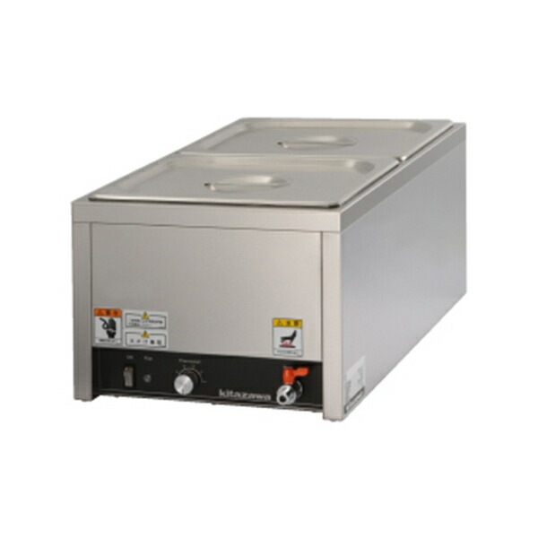 kitazawa 卓上ウォーマー 縦型 KTW-1/2T 8.9L×2 フードウォーマー | 熱