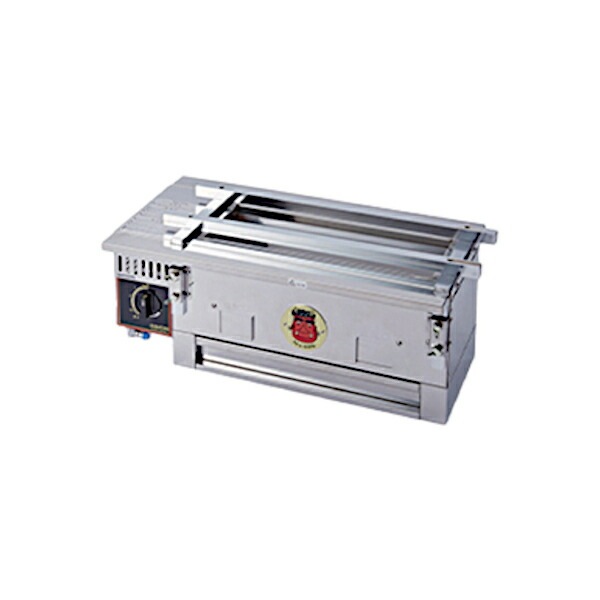 山岡金属 焼き鳥用焼物器 赤鬼次郎 II S-610（ガスバーナー付焼物器 