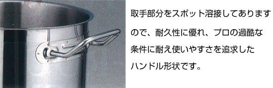 KYS NEW PRO IH半寸胴鍋（蓋無し） 22cm