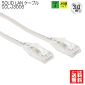 在庫限り】Panasonic YF22562Z ポール取付型 蛍光灯 電撃殺虫器 屋外用