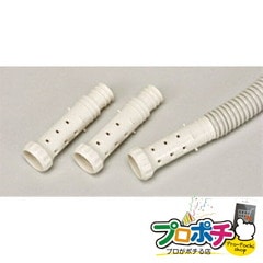 【法人様・個人事業主様限定】【メーカー直送】防虫ドレンキャップ 10個入り エアコン部材 ドレンホース [AL-BDC-70] ジェフコム jefcom