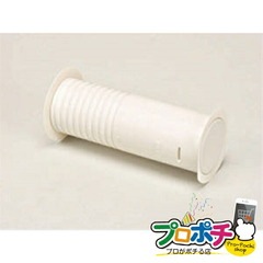 【法人様・個人事業主様限定】【メーカー直送】スリーブセット 1個入り エアコン部材 配管部材 [AL-BKS-60] ジェフコム jefcom