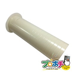 【法人様・個人事業主様限定】【メーカー直送】貫通スリーブ 1個入り エアコン部材 配管部材 [AL-BKS-65LH] ジェフコム jefcom