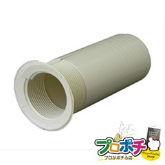 【法人様・個人事業主様限定】【メーカー直送】万能スリーブ 1個入り エアコン部材 配管部材 [AL-BKS-FJ] ジェフコム jefcom