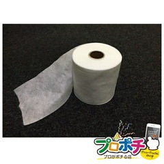 【法人様・個人事業主様限定】【メーカー直送】断熱シート 1巻入り エアコン部材 配管部材 [AL-DS-20L] ジェフコム jefcom