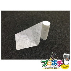 【法人様・個人事業主様限定】【メーカー直送】断熱シート 1巻入り エアコン部材 配管部材 [AL-DS-2L] ジェフコム jefcom