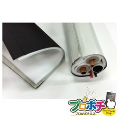 【法人様・個人事業主様限定】【メーカー直送】断熱ラップカバー 1枚入り エアコン部材 ダクト部材 [AL-DWC-702-BR] ジェフコム jefcom