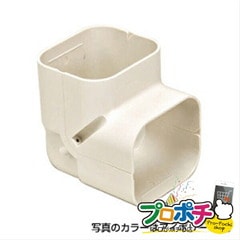 【法人様・個人事業主様限定】【メーカー直送】コーナー 1個入り エアコン部材 ダクト部材 [AL-ECK-65-IV] ジェフコム jefcom