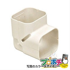【法人様・個人事業主様限定】【メーカー直送】コーナー 1個入り エアコン部材 ダクト部材 [AL-ECK-80-BN] ジェフコム jefcom