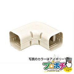 【法人様・個人事業主様限定】【メーカー直送】エルボ 1個入り エアコン部材 ダクト部材 [AL-ECL-65-IV] ジェフコム jefcom