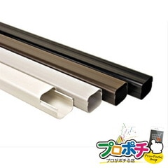 【法人様・個人事業主様限定】【メーカー直送】エコダクト 1本入り エアコン部材 ダクト部材 [AL-ECO-65-BN] ジェフコム jefcom