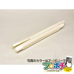 【法人様・個人事業主様限定】【メーカー直送】万能ジャバラ 1個入り エアコン部材 ダクト部材 [AL-ECS-500-IV] ジェフコム jefcom