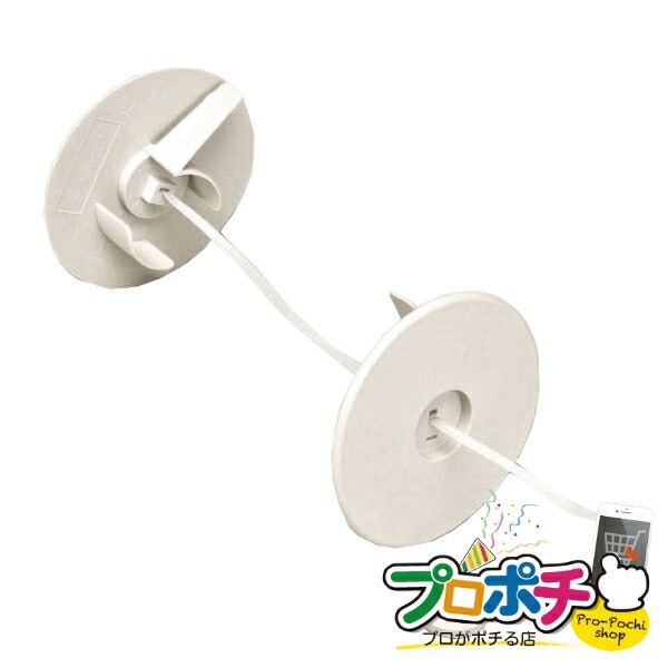 【法人様・個人事業主様限定】【メーカー直送】配管穴ふさぎ(白) 1個入り エアコン部材 配管部材 [AL-FAF-120WT] ジェフコム jefcom