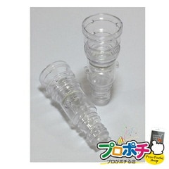 【法人様・個人事業主様限定】【メーカー直送】エアーシャッター 1個入り エアコン部材 ドレンホース [AL-FAS-1416MS] ジェフコム jefcom