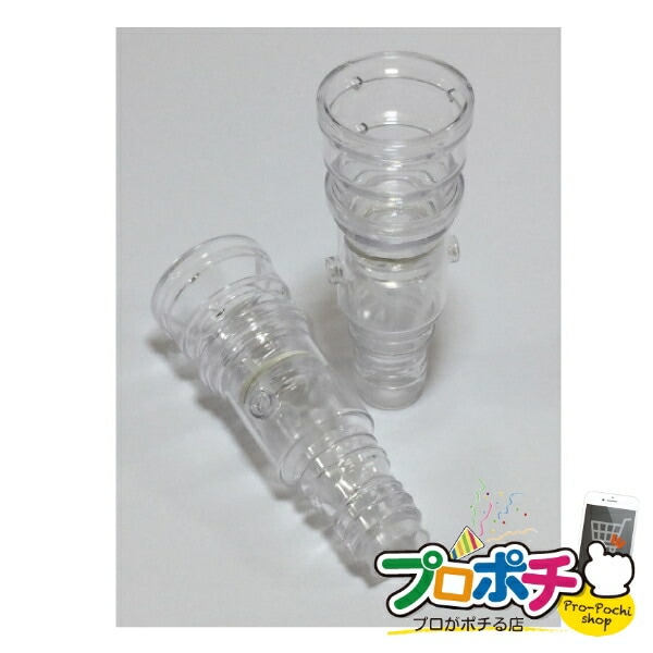 【法人様・個人事業主様限定】【メーカー直送】エアーシャッター 1個入り エアコン部材 ドレンホース [AL-FAS-1416MS] ジェフコム jefcom