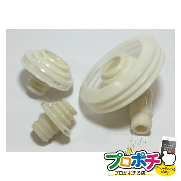 【法人様・個人事業主様限定】【メーカー直送】ドレンコレクト 1個入り エアコン部材 ドレンホース [AL-FDC-APS3] ジェフコム jefcom