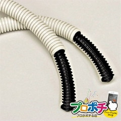 【法人様・個人事業主様限定】【メーカー直送】耐候性ドレンホース 1個入り エアコン部材 ドレンホース [AL-FDH-14W] ジェフコム jefcom