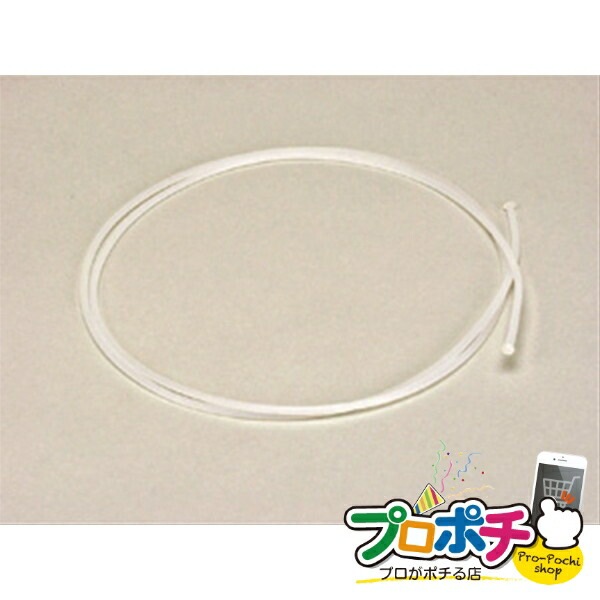 【法人様・個人事業主様限定】【メーカー直送】ドレン内部洗浄器具　ドレンスルー 1個入り エアコン部材 エアコン洗浄部材 [AL-FDT-015] ジェフコム jefcom