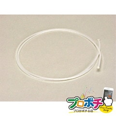 【法人様・個人事業主様限定】【メーカー直送】ドレン内部洗浄器具　ドレンスルー 1個入り エアコン部材 エアコン洗浄部材 [AL-FDT-04] ジェフコム jefcom