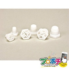 【法人様・個人事業主様限定】【メーカー直送】ポリネジキャップ 1個入り エアコン部材 配管部材 [AL-FPC-3] ジェフコム jefcom