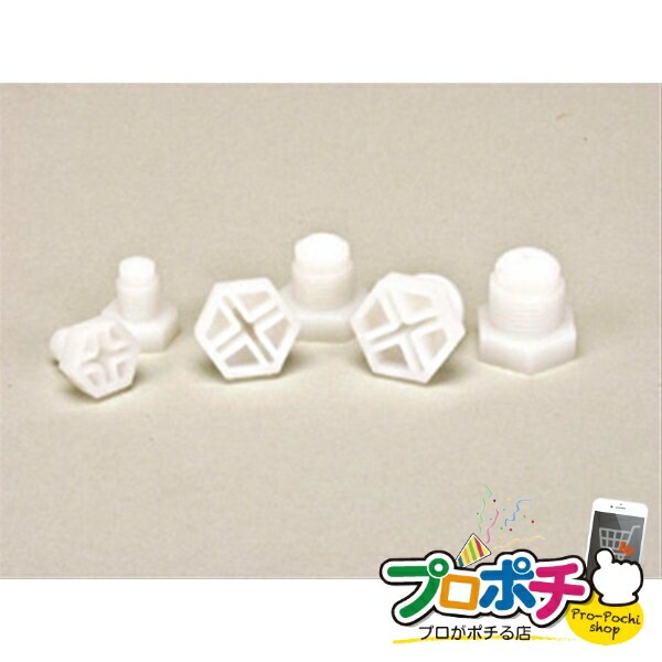 【法人様・個人事業主様限定】【メーカー直送】ポリネジキャップ 1個入り エアコン部材 配管部材 [AL-FPC-4] ジェフコム jefcom