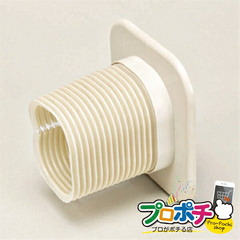 【法人様・個人事業主様限定】【メーカー直送】室内出口カバー 1個入り エアコン部材 ダクト部材 [AL-FSD-100] ジェフコム jefcom