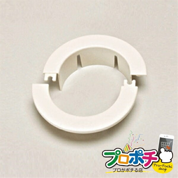 【法人様・個人事業主様限定】【メーカー直送】割れ式キャップミニ 1個入り エアコン部材 配管部材 [AL-FWC-65S] ジェフコム jefcom