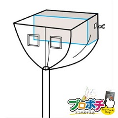 【法人様・個人事業主様限定】【メーカー直送】家庭用エアコン洗浄用シート 1個入り エアコン部材 エアコン洗浄部材 [AL-HCS-3] ジェフコム jefcom