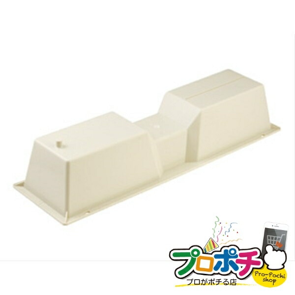 【法人様・個人事業主様限定】【メーカー直送】ニューライトロック 1個入り エアコン部材 室外機取付台 [AL-R-410N-IV] ジェフコム jefcom