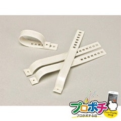 【法人様・個人事業主様限定】【メーカー直送】サドルバンド 各10個入り エアコン部材 配管部材 [AL-SB-L] ジェフコム jefcom