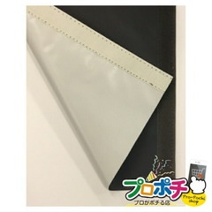 【法人様・個人事業主様限定】【メーカー直送】ラップカバー 1枚入り エアコン部材 ダクト部材 [AL-WC-1002-IVBR] ジェフコム jefcom