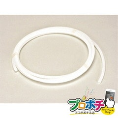 【法人様・個人事業主様限定】【メーカー直送】座屈防止材 1個入り エアコン部材 配管部材 [AL-ZB-3] ジェフコム jefcom