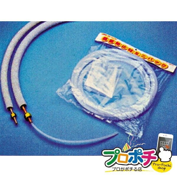 【法人様・個人事業主様限定】【メーカー直送】座屈防止材 1個入り エアコン部材 配管部材 [AL-ZBM-4K] ジェフコム jefcom
