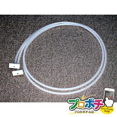 【法人様・個人事業主様限定】【メーカー直送】座屈防止材 2個入り エアコン部材 配管部材 [AL-ZBM-5-2T] ジェフコム jefcom