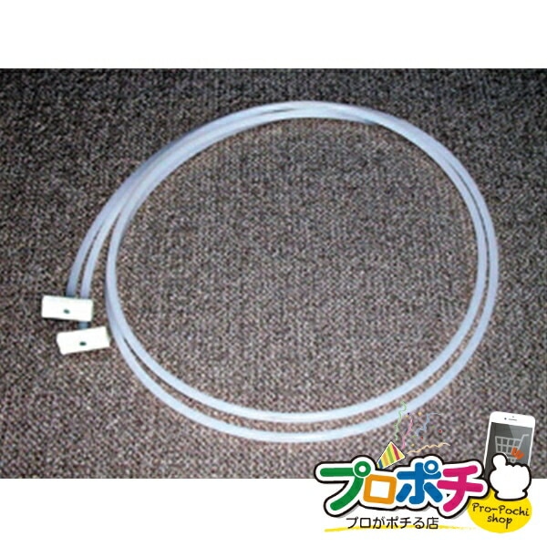 【法人様・個人事業主様限定】【メーカー直送】座屈防止材 2個入り エアコン部材 配管部材 [AL-ZBM-5-2T] ジェフコム jefcom