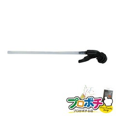 【法人様・個人事業主様限定】【メーカー直送】アワフォーム（難燃タイプ）　ノズル 1個入り 電設化成品 発泡ウレタン充填剤 [AW-500FR-NZ] ジェフコム jefcom