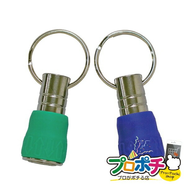 【法人様・個人事業主様限定】【メーカー直送】ビットホルダー 2個入り ドライバー・レンチ 充電ドライバー用ビット [BH-635GBL] ジェフコム jefcom