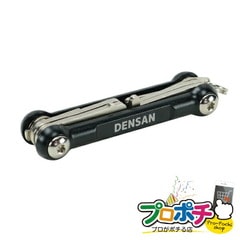 【法人様・個人事業主様限定】【メーカー直送】盤用マルチキー 1個入り ドライバー・レンチ 盤用マルチキー [BMK-6] ジェフコム jefcom