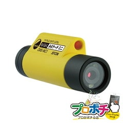 【法人様・個人事業主様限定】【メーカー直送】らくらく みるサーチミニ 1個入り 計測器 カメラ探査器 [CMS-WC1] ジェフコム jefcom