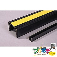 【法人様・個人事業主様限定】【メーカー直送】マルチトラプロテクター　φ70mm増設用セット 1個入り ケーブル保護収納 ケーブルプロテクター（増設型） [CP-70S] ジェフコム jefcom