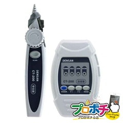 【法人様・個人事業主様限定】【メーカー直送】ケーブルトレーサー 1個入り 検電器 配線チェッカー [CT-200] ジェフコム jefcom