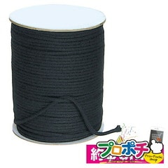 【法人様・個人事業主様限定】【メーカー直送】ケーブルタイロープ 1個入り ケーブルタイ・配線支持具 結束ロープ [CTR-520P] ジェフコム jefcom