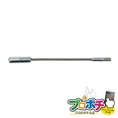 【法人様・個人事業主様限定】【メーカー直送】カメラ用ワイヤージョイント(みるサーチ ミニ WiFi用) 1個入り 計測器 カメラ探査器 [DBF-CW] ジェフコム jefcom