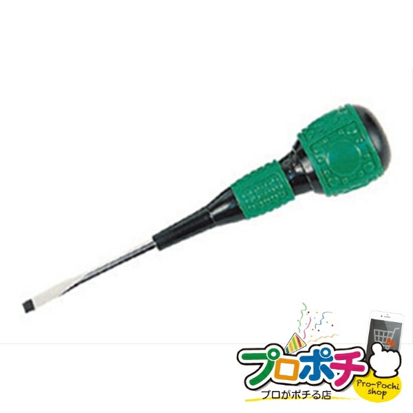 【法人様・個人事業主様限定】【メーカー直送】お～らくドライバー 1個入り ドライバー・レンチ ドライバー [DC-304-100] ジェフコム jefcom