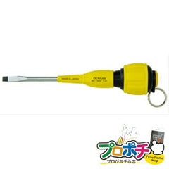 【法人様・個人事業主様限定】お～らくドライバー（落下防止リング付） 1個入り ドライバー・レンチ ドライバー [DC-305-100] ジェフコム jefcom
