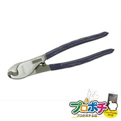 【法人様・個人事業主様限定】【メーカー直送】ケーブルカッター 1丁入り 各種カッター ケーブルカッター [DC-38Z] ジェフコム jefcom